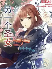 深夜书房 红叶影院文化综艺